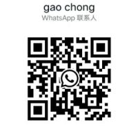 Forward wechat qrcode